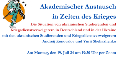 Logo der Object War Campaign und Titel der Veranstaltung