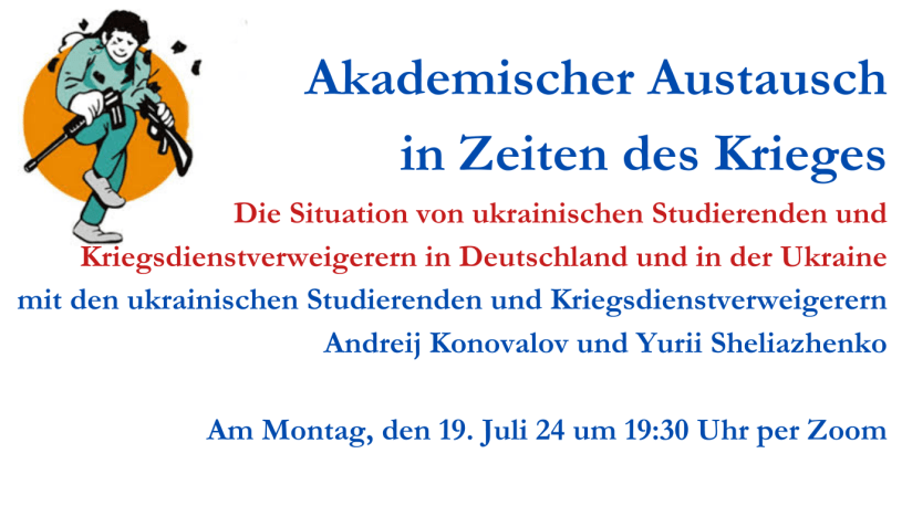 Logo der Object War Campaign und Titel der Veranstaltung